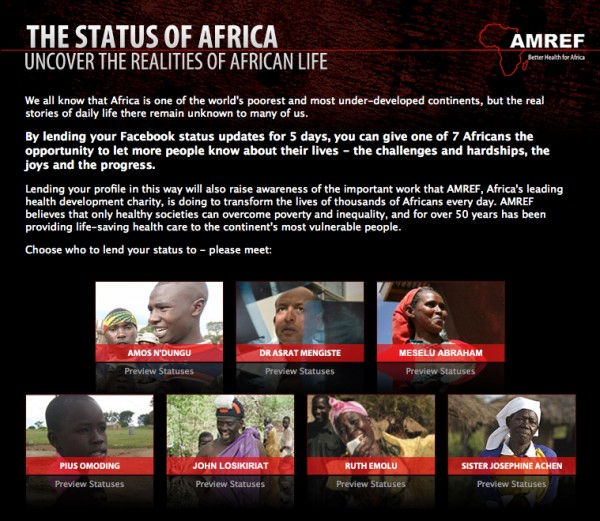 amref_app_frontpage1 amref_app_frontpage1