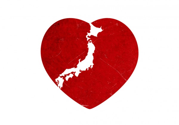 JAPANHEARTBREAK2